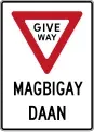 Bigyan ng way sign