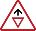 Give way sign ahead