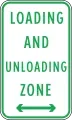 Zone ng paglo-load at pagbabawas