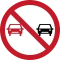 Walang overtaking zone