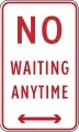 Walang paghihintay anumang oras