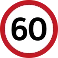Speed limit - maximum na 60 kph