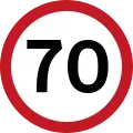 Speed limit - maximum na 70 kph