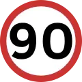 Speed limit - maximum na 90 kph