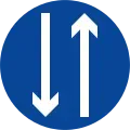 Two way traffic